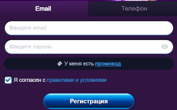 Зареєструйте обліковий запис. Зареєструйте обліковий запис.
