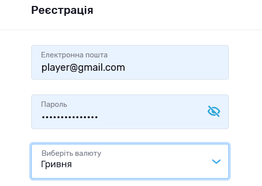 Зареєструйте обліковий запис. Зареєструйте обліковий запис.