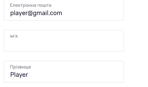 Підтвердіть профіль. Підтвердіть профіль.