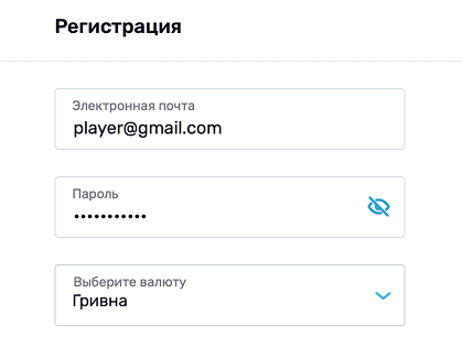 Регистрация аккаунта