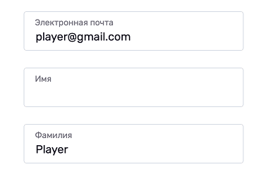 Заполнение профиля