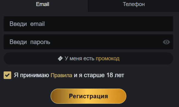 Зареєструйте обліковий запис. Зареєструйте обліковий запис.