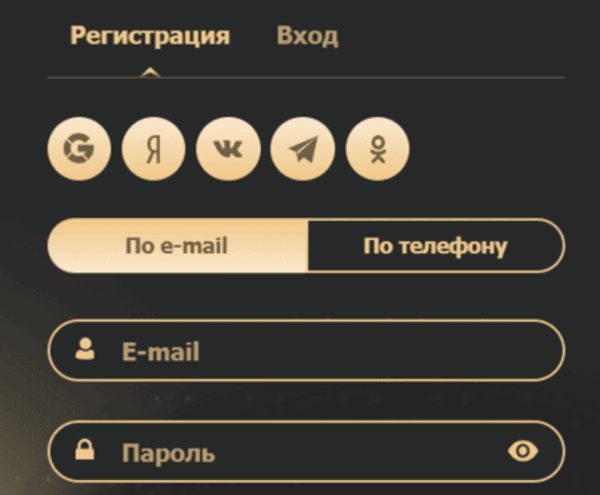 Зареєструйте обліковий запис.