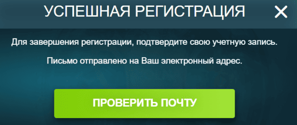 Підтвердіть профіль. Підтвердіть профіль.